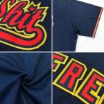 Maglia retrò autentica da baseball, blu navy, blu navy-cipria, a coste, personalizzata Maglia retrò autentica da baseball, blu navy, blu navy-cipria, a coste, personalizzata